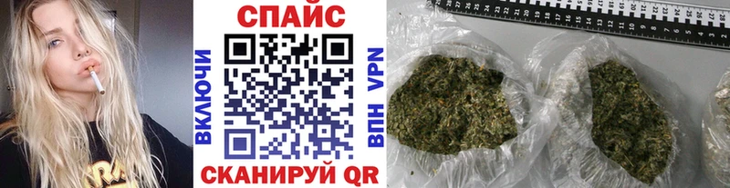 OMG сайт  Мичуринск  БУТИРАТ GHB  где купить наркоту 