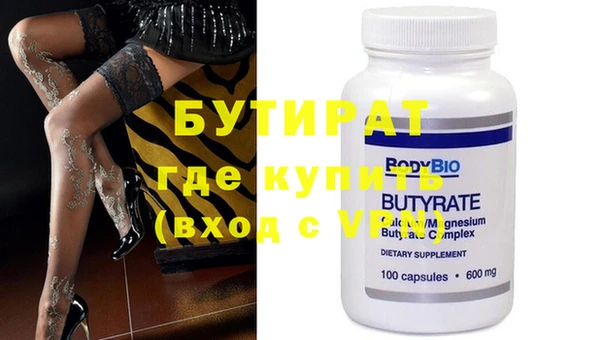 хмурый Нефтегорск