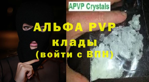 марихуана Новокубанск