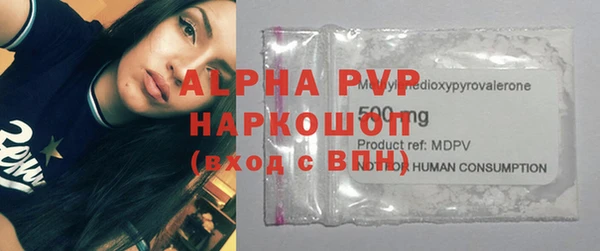 кокс Нея