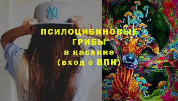 хмурый Нефтегорск
