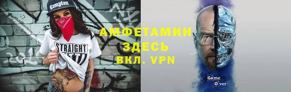 кокс Нея
