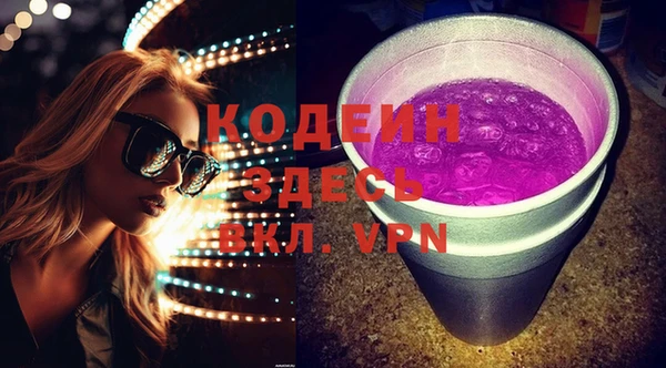 хмурый Нефтегорск