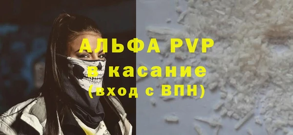 кокс Нея