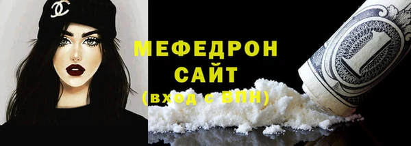 марихуана Новокубанск