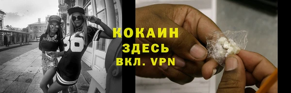 хмурый Нефтегорск
