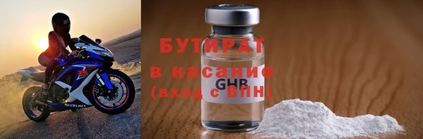 кокс Нея