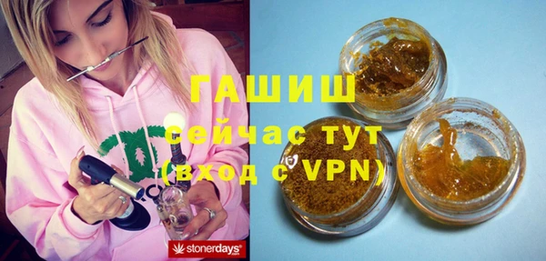 хмурый Нефтегорск