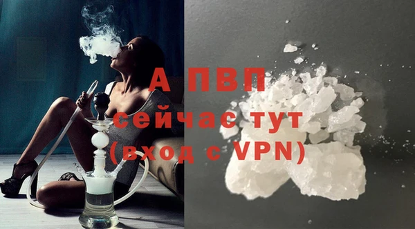 меф Новодвинск