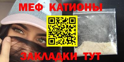кокаин перу Донской