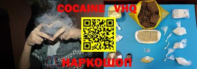 2c-b Дубна