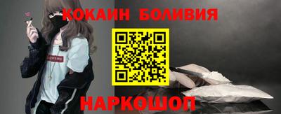 2c-b Дубна