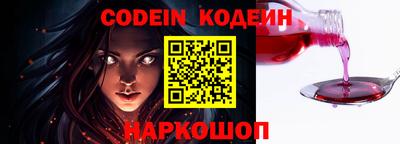 мефедрон мука Донецк