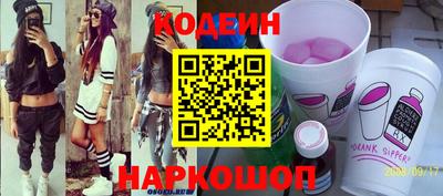 2c-b Дубна