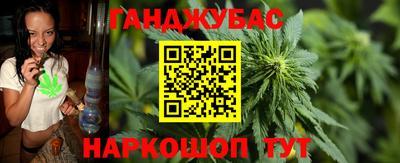 кокаин перу Донской
