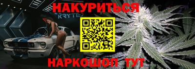 амфетамин Азнакаево