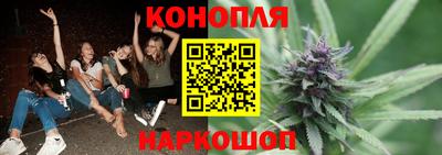 кокаин перу Донской