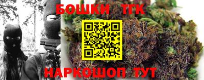 мефедрон мука Донецк