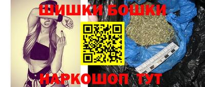 2c-b Дубна