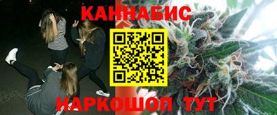 кокаин перу Донской
