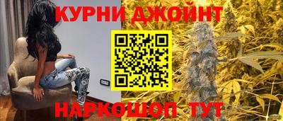 кокаин перу Донской