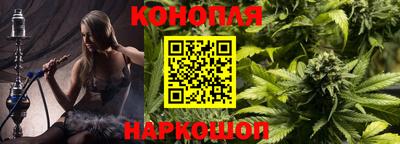 2c-b Дубна