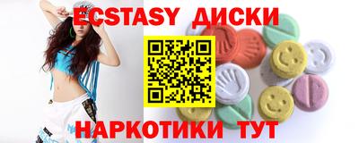 мефедрон мука Донецк
