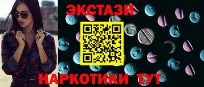 кокаин перу Донской