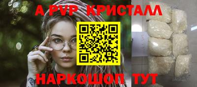 2c-b Дубна