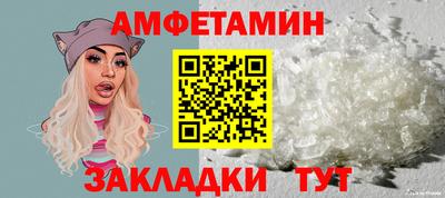2c-b Дубна