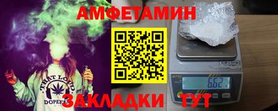 мефедрон мука Донецк