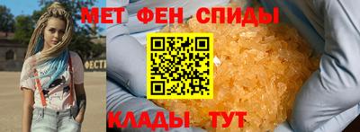 кокаин перу Донской