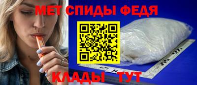кокаин перу Донской