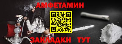 2c-b Дубна
