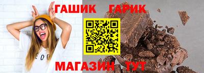 кокаин перу Донской