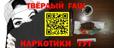 мефедрон мука Донецк