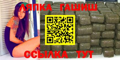 2c-b Дубна