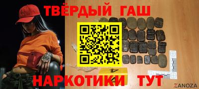 кокаин перу Донской
