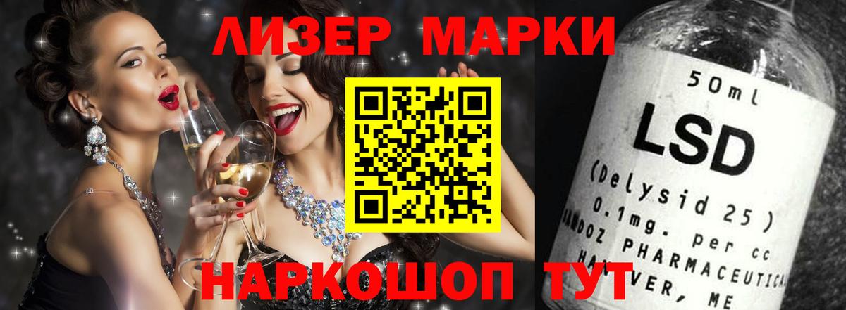 Мичуринск  ЛСД экстази ecstasy  ЛСД экстази  Лсд 25 экстази ecstasy  Вход с VPN 