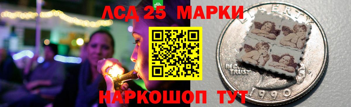 COCAIN  ЛЁД  Мичуринск  Гашик  Каннабис  Вход с VPN  Мефедрон 