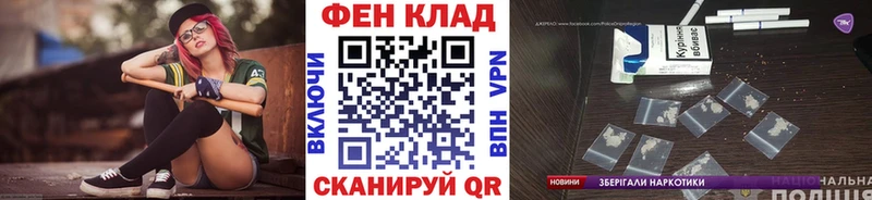кракен ССЫЛКА  Мичуринск  МЕТАМФЕТАМИН кристалл 