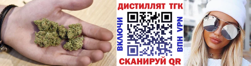 omg зеркало  Мичуринск  ТГК вейп 