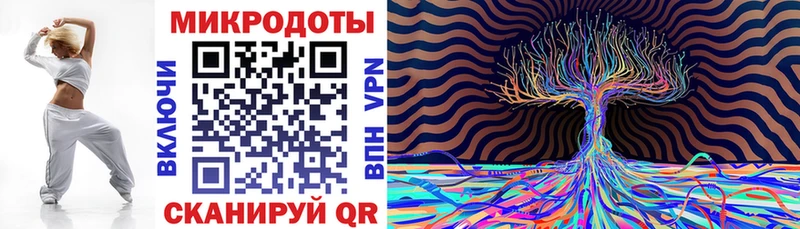 Галлюциногенные грибы GOLDEN TEACHER  Мичуринск 